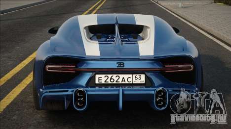 Bugatti Chiron Super Sport [VR] для GTA San Andreas