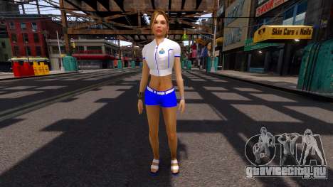 New Girl HD для GTA 4