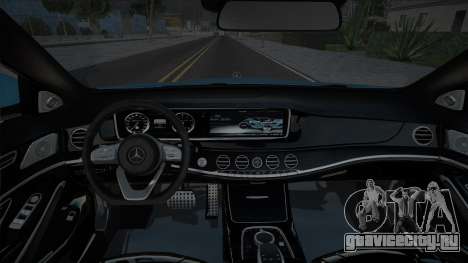 Mercedes-Benz S63 AMG (W222) VR для GTA San Andreas