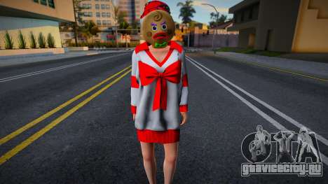 Shizuku - Christmas Present Sweater Dress v2 для GTA San Andreas