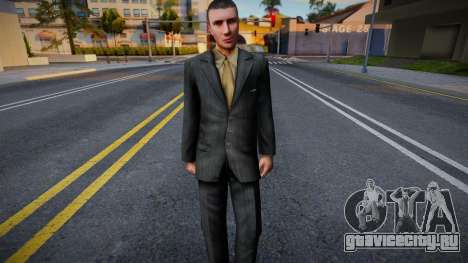 Бизнесмен в стиле КР 4 для GTA San Andreas