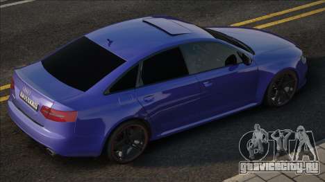 Audi RS6 Plus для GTA San Andreas