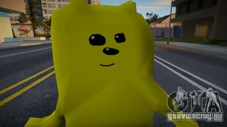 Wubbzy (Wow Wow Wubbzy) Skin для GTA San Andreas