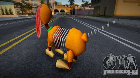 Slinky Dog (Toy Story) Skin для GTA San Andreas
