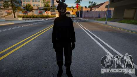 Swat (mask Ghost) для GTA San Andreas