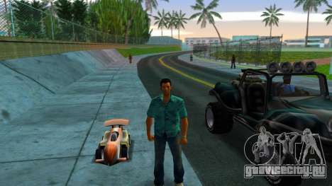 RC Bandit Pet - игрушечная машинка следует за ва для GTA Vice City