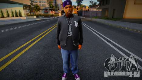 Ice Cube GSF для GTA San Andreas