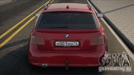 BMW M5 E61 [Dia CCD] для GTA San Andreas