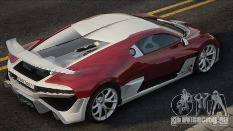 Bugatti Divo [Brave] для GTA San Andreas