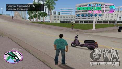 Spawn Faggio Bike для GTA Vice City