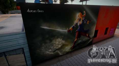 Agrias Oaks Mural 5 для GTA San Andreas