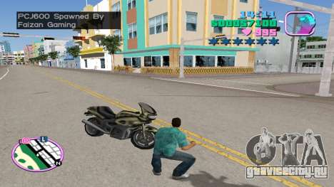 Chea Code To Spawn Unlimited PCJ600 Bike для GTA Vice City
