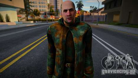 Артхантер v8 для GTA San Andreas