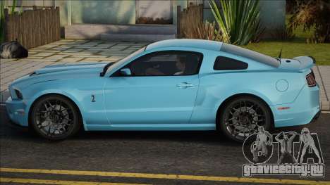 Ford Shelby GT500 [Drive] для GTA San Andreas