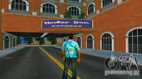 Tommy Light Blue Shirt для GTA Vice City