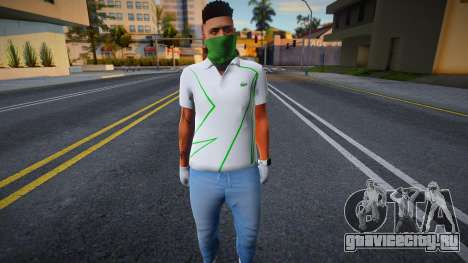 SKIN DA LACOSTE для GTA San Andreas