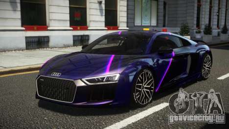 Audi R8 V10 E-Style S2 для GTA 4