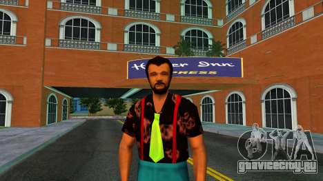 Courier from VCS для GTA Vice City