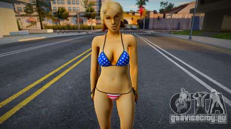 Total Overdose Bikini для GTA San Andreas