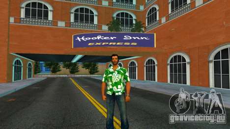 Tommy Green Leaves v1 для GTA Vice City