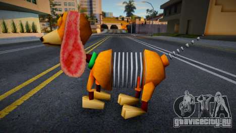 Slinky Dog (Toy Story) Skin для GTA San Andreas