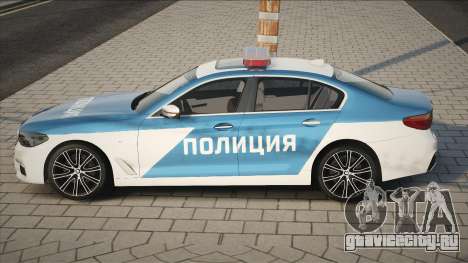 BMW G30 540i Police для GTA San Andreas