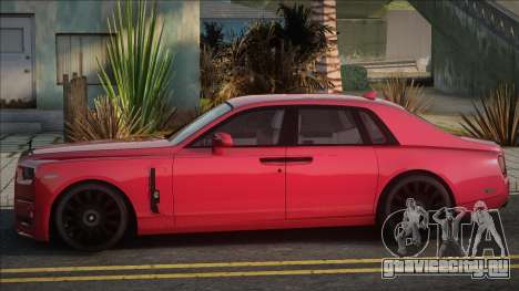 Rolls-Royce Phantom [Brave] для GTA San Andreas