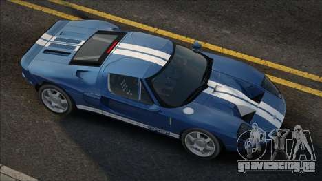 Ford GT40 [Blue] для GTA San Andreas