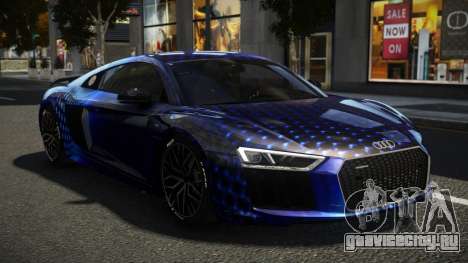 Audi R8 V10 E-Style S5 для GTA 4