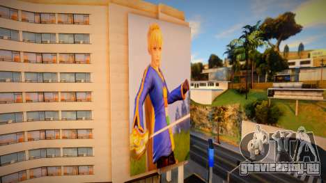 Ramza Beoulve Mural для GTA San Andreas