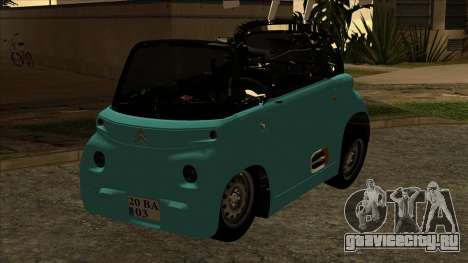 Citroen Ami Cabrio для GTA San Andreas