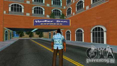 MBA Driver from VCS для GTA Vice City