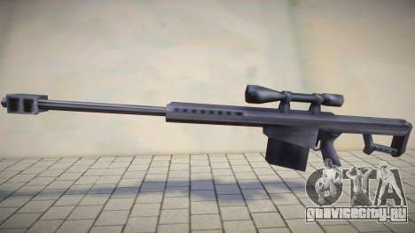 [SA Style] Barrett M82A1 v2 для GTA San Andreas