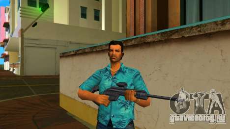Laser из Scarface: The World Is Yours для GTA Vice City