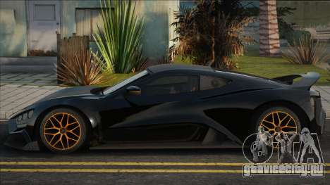 Zenvo ST1 GT [Brave] для GTA San Andreas