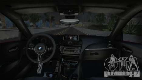 BMW M2 F87 [VR] для GTA San Andreas