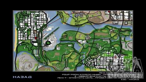 HQ Объемная карта для GTA San Andreas