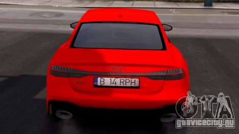 Audi RS7 Sportback [Red] для GTA 4