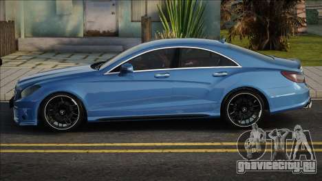 Mercedes-Benz CLS 350 (C218) для GTA San Andreas