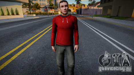 Обычный мужик в стиле КР 7 для GTA San Andreas