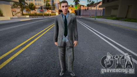 Бизнесмен в стиле КР 2 для GTA San Andreas