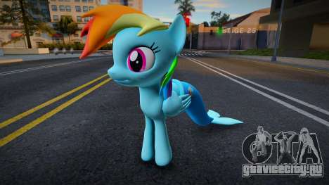 Rainbow Dash Mermaid для GTA San Andreas