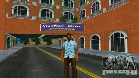 MBA Driver from VCS для GTA Vice City