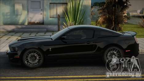 Ford Mustang Shelby GT500 [Brave] для GTA San Andreas