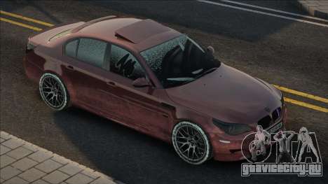 BMW M5 Ukraine Winter для GTA San Andreas