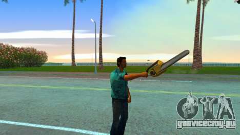 Бензопила из Scarface: The World Is Yours для GTA Vice City