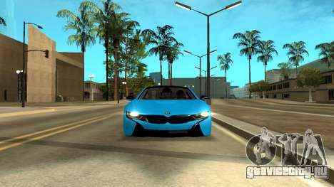 BMW i8 (YuceL) для GTA San Andreas
