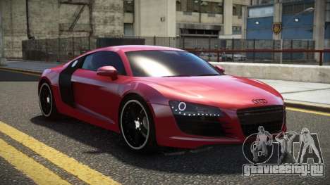 Audi R8 V10 SS Plus для GTA 4