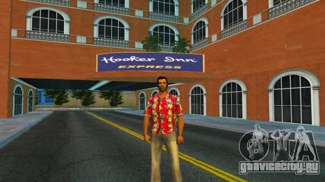 Tommy Diaz Outfit для GTA Vice City