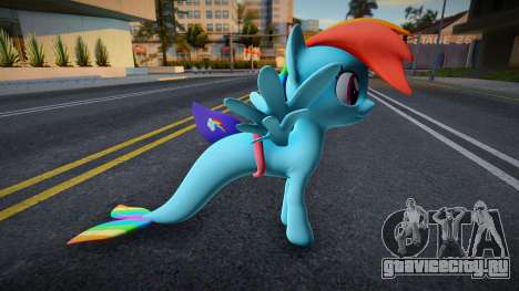 Rainbow Dash Mer для GTA San Andreas